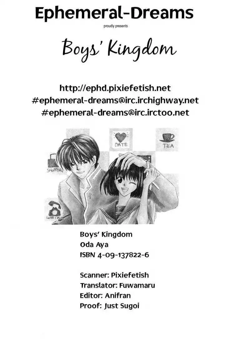 Boys Kingdom Chapter 2 1